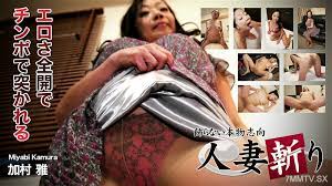 Cover Jav Pusatmovie21 Cover Jav AnnieGChanMakeup