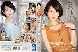 Cover AnnieGChanMakeup